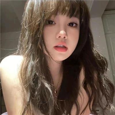 情火