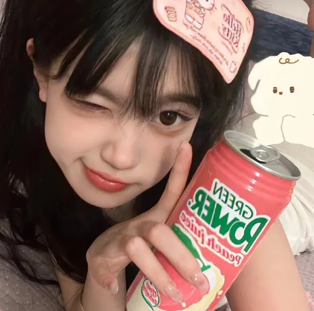 情惑